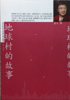 IMG_0164 (1)